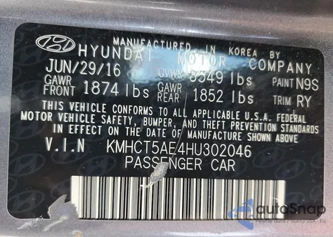 2017 Hyundai Accent Se из США, поврежденный, VIN KMHCT5AE4HU302046